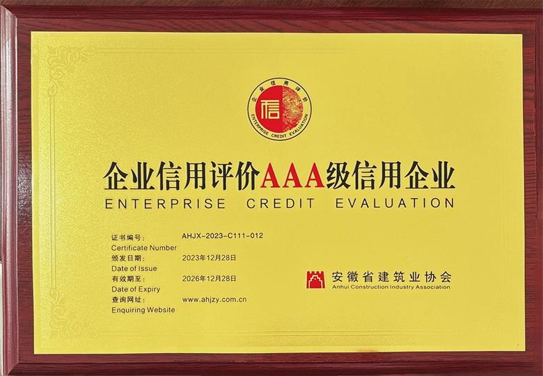 ����ʡ��I(y��)�����u�rAAA��������I(y��)