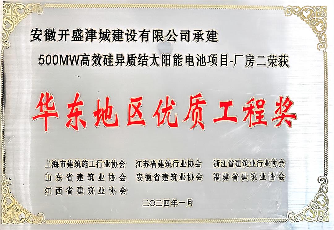 �A�|�؅^(q��)��(y��u)�|(zh��)���̪�--500mw��Ч�讐�|(zh��)�Y(ji��)̫���늳��Ŀ�S����